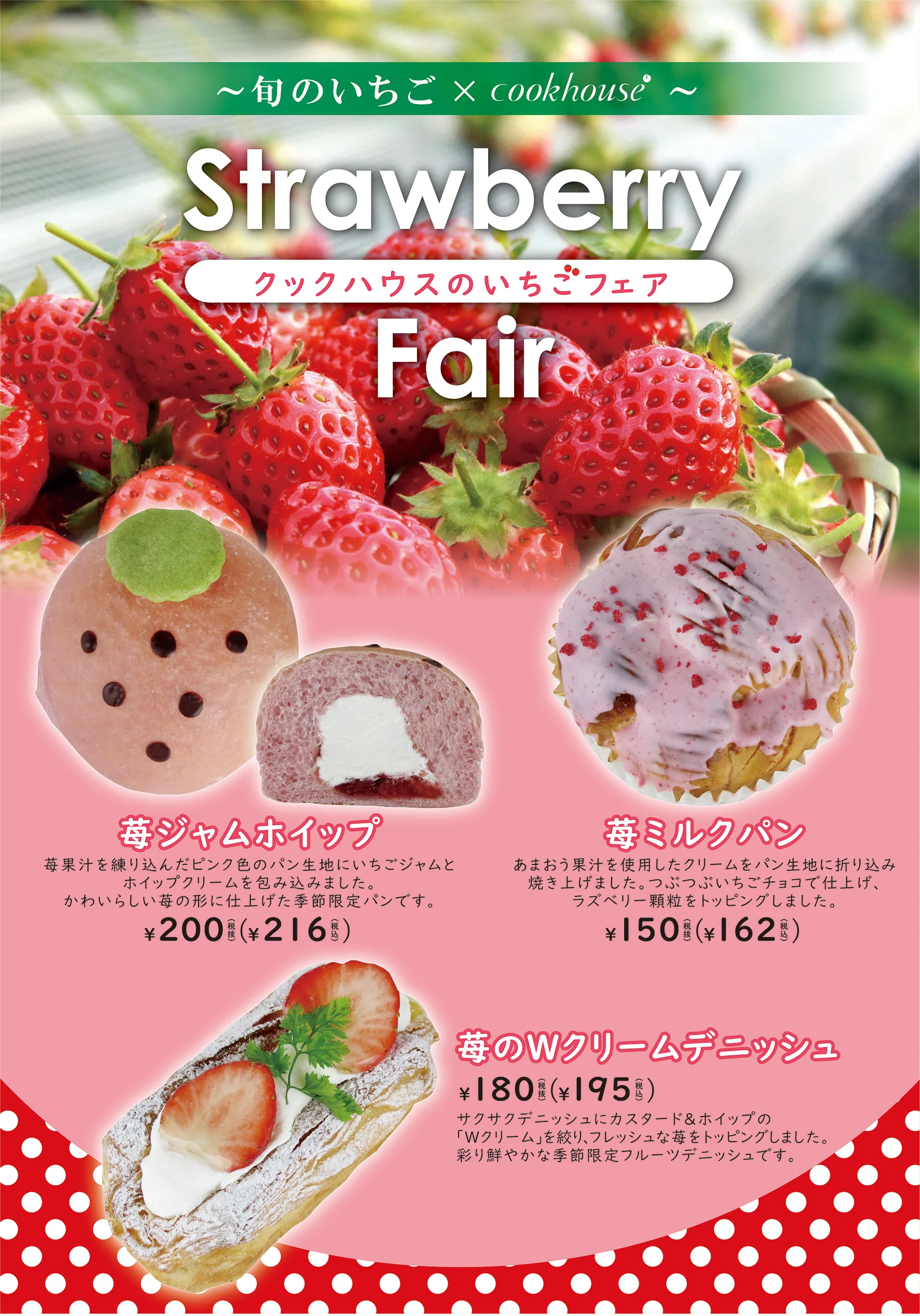 c3ab848abf725c95be60725617c701